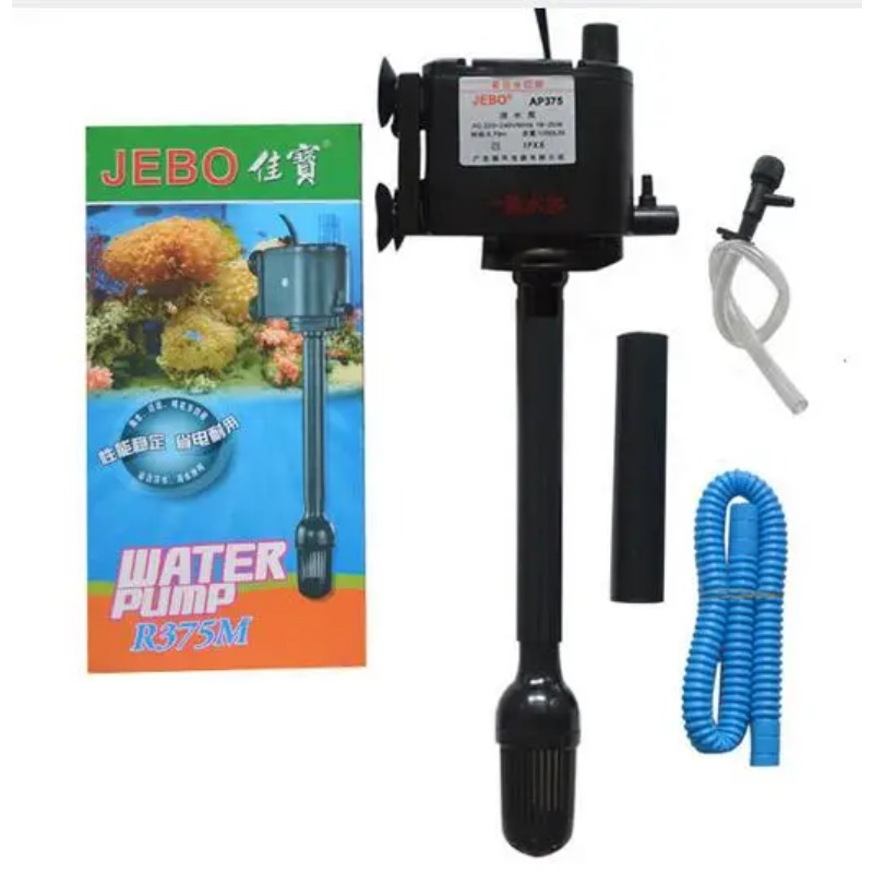 Fish Tank Submersible Pump Thr - Aquarium Fish Tank ulasan dan harga